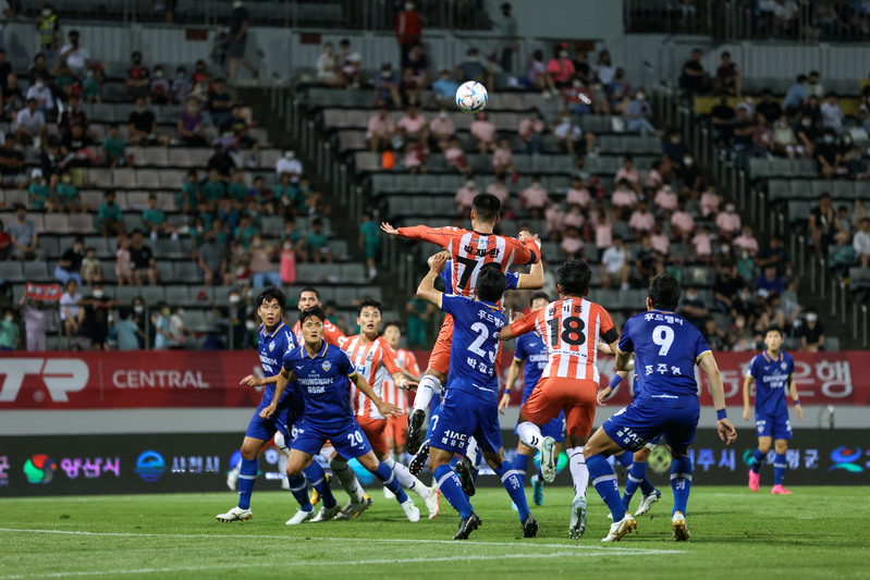 Asan vs Gyeongnam - Đôi công quyết liệt