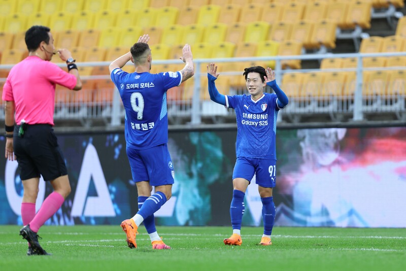 Busan Kyotong vs Suwon Bluewings - Chiến thắng nhẹ nhàng