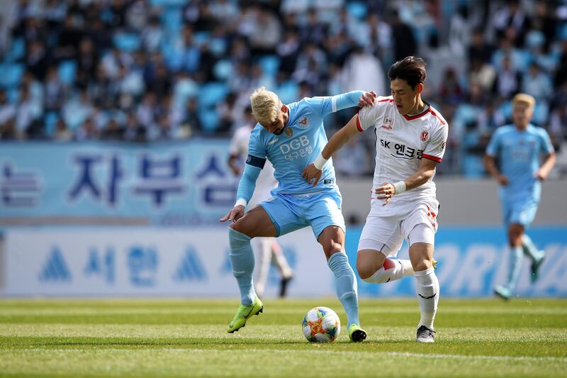 Daegu vs Siheung Citizen - Chủ nhà áp đảo